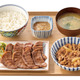 吉野家、厚切り牛たんと牛皿を一度に楽しめる夏限定御膳を18日より販売！ 画像