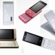 ドコモ、富士通、NECなど6社、携帯電話向けアプリプラットフォームの共同開発に合意 画像