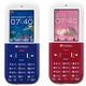 電話、メール機能のみ搭載の「740N」「741N」の発売日発表 画像