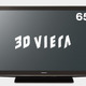 パナソニック、フルHDの3D映像が楽しめるプラズマテレビ「3Dビエラ」の大画面モデル 画像