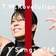T.M.Revolutionがデビュー30周年でTHE FIRST TAKEに登場、夏の名曲「HOT LIMIT」を一発撮りで披露 画像