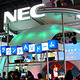 【WPC 2005】NEC、テレビPCの未来形を提案するデザインや携帯マルチメディアプレーヤーを展示 画像