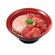 すき家、まぐろの赤身を盛り付けた「鉄火丼」発売！たたきや山かけなど全4品28日より登場 画像