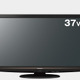 パナソニック、BDとHDD内蔵の液晶テレビ「ビエラ」R2Bシリーズ 画像