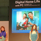 【WPC 2005】インテル、家庭内でPCを楽しむことをテーマにしたステージを展開 画像