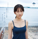 “歴代最強の清純派”ミスマガGP・永岡ゆきね、1st写真集のタイトル＆表紙が決定！ 画像