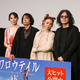 「大げさでなく、命がけ」三上博史、30年前の映画『スワロウテイル』撮影を回顧！岩井監督、Chara、伊藤歩らと再集結 画像