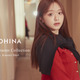森香澄が8変化！小柄女性向けブランド「COHINA」2026秋コレクション発表 画像
