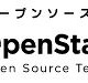 野村総研、システムテンプレートを提供する「OpenStandia on クラウド」開始 画像