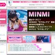 「ヱヴァンゲリヲン」人気曲ランキング、1位はやっぱりあの曲！ 画像