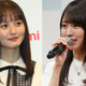 乃木坂46・遠藤さくら＆賀喜遥香、『東京カレンダー』12月号の表紙に！「胸熱すぎる…」発売前から高まるファンの期待 画像