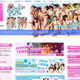 「AKB48総選挙」初日の投票では前田敦子が1位に 画像