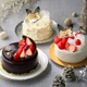 富士屋ホテル、クリスマスケーキ3種の予約開始！伝統菓子やチキンも 画像