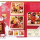 家庭画報ショッピングサロン秋冬号発売、『おせち2027』5％早割もスタート 画像