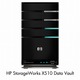 日本HP、SOHO向けファイル共有製品「HP StorageWorks X510 Data Vault」を発表 画像