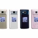 au、「簡単ケータイ K005」を6月25日から販売開始 画像