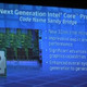 インテル、次世代マイクロアーキテクチャのための技術セミナーを開催 画像