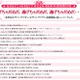 碇シンジ「逃げちゃだめだ」など「好きなアニメの名セリフ」調査 画像