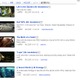 YouTube、フルHDの4倍の”4K”に対応 画像
