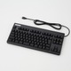東プレ、「Realforce」シリーズに静音モデル 画像