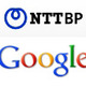 NTTBPとGoogle、成田空港にて無料インターネット接続サービスの提供を開始 画像
