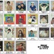 “おっさんホイホイ”「おくさまは18才」など岡崎友紀のシングル盤復刻、試聴も 画像
