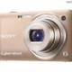 Sony Style、デジタルカメラ「DSC-WX5」の予約販売を開始 画像