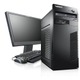 レノボ、デスクトップPC「ThinkCentre」のエントリーモデル計10製品 画像