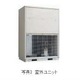 NTTファシリティーズ、外気冷熱を積極的に活用したデータセンター用空調機 画像