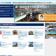 旅行クチコミサイト「フォートラベル」が羽田特集 画像