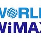 UQコミュ、海外でWiMAXが利用可能となる「WORLD WiMAX」スタート 画像