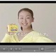 浅田真央「元気な私にピッタリ！」～新CMが公開に 画像