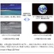 【テクニカルレポート】液晶テレビに引き締まった黒と輝く白を再現する“メガLEDパネル”……東芝レビュー 画像