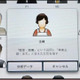 大規模調査結果がビジュアルに見やすく！アスキー総研のiPad版「MCS Elements」 画像
