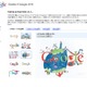 Googleのロゴを決定するコンテスト「Doodle 4 Google」、オンライン投票開始 画像