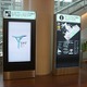 NEC、明日開港の東京国際空港・新国際線ターミナルへデジタルサイネージ等を大規模納入 画像