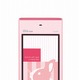 au新ラインアップ3機種が23日に発売……7色カラーの「SH009」や、「URBANO MOND」など 画像