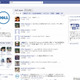 デル、Facebookに公式ファンページを開設……ローソン、無印良品など参入相次ぐ 画像