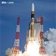 casTY、1/19のH-IIロケット8号機打上げの模様をライブ中継。ユーザ参加型企画も 画像