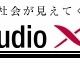 NTTドコモ、LTEを中心とした携帯電話・通信ニュースサイト「スタジオ・クロッシィ」を開設 画像