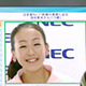 NEC、フィギュアスケートの浅田真央ちゃんをテレビCMに起用 画像