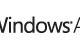 NTTデータ、社内システムをMicrosoft Windows Azure Platformへ移行 画像