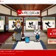 Twitterユーザーが今年最もつぶやいた漢字は？ 画像