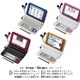 シャープ、カラー電子辞書の新製品4機種15モデル…受験対策にも 画像