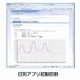 CRI、クラウドで手軽にiPadアプリへ情報配信できるエンジン「CLOUDIA」提供開始 画像