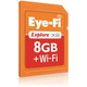 【CES 2011】米Eye-Fi、スマートフォンとの連動を高めた新機能「Direct Mode」を発表 画像