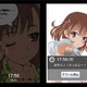 「とある科学の超電磁砲」御坂美琴が“ツンデレ”で起こしてくれる!? 画像