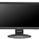 USBケーブル1本でつなぐだけのノートPCに適した15.6V型サブ液晶ディスプレイ 画像