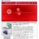 23都道府県警、ファイル共有ソフト「Share」使用者を一斉取締り……18人を全国で逮捕 画像