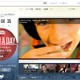 地球のある1日をドキュメント化……「Life in a Day」のプレミア映像がYouTubeで19時配信 画像